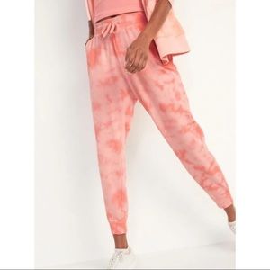 Old Navy Vintage Street Jogger Sweatpants